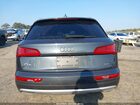 2020 Audi Q5 Premium 45 Tfsi Quattro S Tronic/titanium Premium 45 Tfsi Quattro S Tronic Серый vin: WA1ANAFY2L2023324