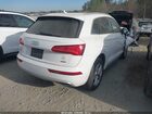 2019 Audi Q5 45 Premium Белый vin: WA1ANAFY3K2064673