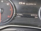 2019 Audi Q5 45 Premium Черный vin: WA1ANAFY3K2105903