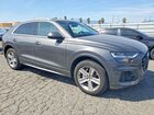 2019 Audi Q8 Premium Gray vin: WA1AVAF10KD010531 2019 Audi Q8 Premium Gray vin: WA1AVAF10KD010531