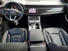 2019 Audi Q8 Premium Серебряный vin: WA1AVAF11KD017312