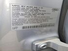 2019 Audi Q8 Premium Серебряный vin: WA1AVAF11KD017312