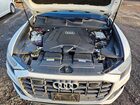 2023 Audi Q8 Premium White vin: WA1AVBF11PD033748