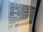 2023 Audi Q8 Premium White vin: WA1AVBF11PD033748