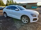 2023 Audi Q8 Premium White vin: WA1AVBF11PD033748