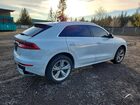 2023 Audi Q8 Premium White vin: WA1AVBF11PD033748