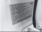 2025 Audi Q8 Premium 55 Tfsi Quattro Белый vin: WA1AVBF18SD006801