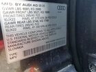 2021 Audi Sq8 Premium Plus Серый vin: WA1AWBF16MD002620
