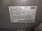2024 Audi Sq5 Premium Plus Tfsi Quattro Tiptronic Серый vin: WA1B4AFY3R2025258