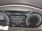 2024 Audi Sq5 Premium Plus Tfsi Quattro Tiptronic Серый vin: WA1B4AFY3R2025258