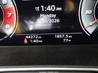 2023 Audi Sq5 Premium Plus Tfsi Quattro Tiptronic Серый vin: WA1B4AFY4P2057536