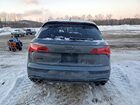2023 Audi Sq5 Premium Plus Gray vin: WA1B4AFY5P2175787