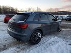 2023 Audi Sq5 Premium Plus Gray vin: WA1B4AFY5P2175787