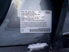 2023 Audi Sq5 Premium Plus Gray vin: WA1B4AFY5P2175787