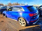2022 Audi Sq5 Premium Plus Синий vin: WA1B4AFY8N2045581
