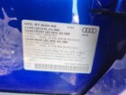 2022 Audi Sq5 Premium Plus Синий vin: WA1B4AFY8N2045581