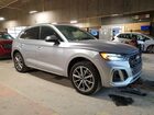 2022 Audi Sq5 Серебряный vin: WA1B4AFY8N2105505