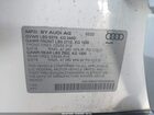 2022 Audi Q5 Premium Plus 40 Tfsi Quattro S Tronic Белый vin: WA1BBAFY6N2086040