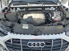 2022 Audi Q5 Premium Plus 40 Белый vin: WA1BBAFYXN2095422
