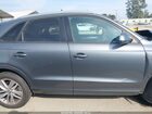 2017 Audi Q3 2.0t Premium Gray vin: WA1BCCFS3HR016334
