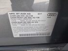 2017 Audi Q3 2.0t Premium Gray vin: WA1BCCFS3HR016334
