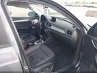 2017 Audi Q3 2.0t Premium Gray vin: WA1BCCFS9HR011185