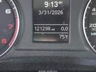 2017 Audi Q3 2.0t Premium Gray vin: WA1BCCFS9HR011185