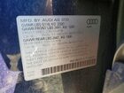 2020 Audi Q3 Premium Plus Синий vin: WA1BECF31L1119407