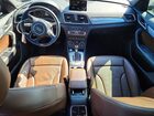 2016 Audi Q3 Premium Plus Gray vin: WA1BFCFS3GR011589