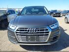 2020 Audi Q5 Premium Plus 45 Tfsi Quattro S Tronic Серый vin: WA1BNAFY2L2075914 2020 Audi Q5 Premium Plus 45 Tfsi Quattro S Tronic Серый vin: WA1BNAFY2L2075914