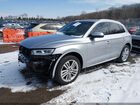 2018 Audi Q5 2.0t Premium Серебряный vin: WA1BNAFY3J2019901