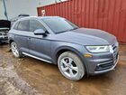 2020 Audi Q5 Premium Plus Серый vin: WA1BNAFY3L2023904