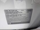 2019 Audi Q5 45 Premium Белый vin: WA1BNAFY5K2042999
