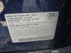 2018 Audi Q5   Синий vin: WA1BNAFY9J2000477