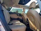 2020 Audi Q8 Premium Plus White vin: WA1BVAF10LD021910
