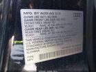2020 Audi Q8 Premium Plus 55 Tfsi Quattro Tiptronic Black vin: WA1BVAF1XLD022045