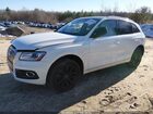 2017 Audi Q5 2.0t Premium White vin: WA1C2AFP0HA070616 2017 Audi Q5 2.0t Premium White vin: WA1C2AFP0HA070616