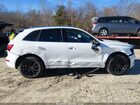 2017 Audi Q5 2.0t Premium White vin: WA1C2AFP0HA070616 2017 Audi Q5 2.0t Premium White vin: WA1C2AFP0HA070616