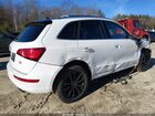 2017 Audi Q5 2.0t Premium White vin: WA1C2AFP0HA070616 2017 Audi Q5 2.0t Premium White vin: WA1C2AFP0HA070616