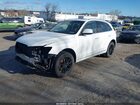 2017 Audi Q5 2.0t Premium Белый vin: WA1C2AFP1HA078501