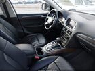 2017 Audi Q5 2.0t Premium Gray vin: WA1C2AFP2HA065613