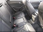2017 Audi Q5 2.0t Premium Gray vin: WA1C2AFP2HA065613