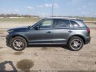 2017 Audi Q5 2.0t Premium Gray vin: WA1C2AFP2HA065613