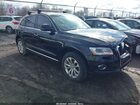 2017 Audi Q5 2.0t Premium Black vin: WA1C2AFP3HA054362