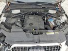 2016 Audi Q5 Premium White vin: WA1C2AFP7GA150641