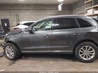 2017 Audi Q5 2.0t Premium Gray vin: WA1C2AFP8HA094713 2017 Audi Q5 2.0t Premium Gray vin: WA1C2AFP8HA094713