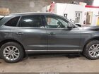 2017 Audi Q5 2.0t Premium Gray vin: WA1C2AFP8HA094713 2017 Audi Q5 2.0t Premium Gray vin: WA1C2AFP8HA094713