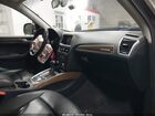 2017 Audi Q5 2.0t Premium Gray vin: WA1C2AFP8HA094713 2017 Audi Q5 2.0t Premium Gray vin: WA1C2AFP8HA094713