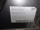 2017 Audi Q5 2.0t Premium Gray vin: WA1C2AFP8HA094713 2017 Audi Q5 2.0t Premium Gray vin: WA1C2AFP8HA094713