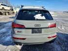2021 Audi Sq5 Prestige Gray vin: WA1C4AFY0M2093353